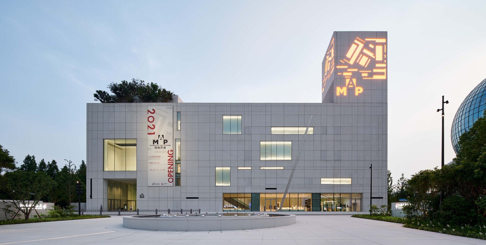 se-inaugura-el-museo-de-arte-diseñado-por-jean-nouvel-1-alt