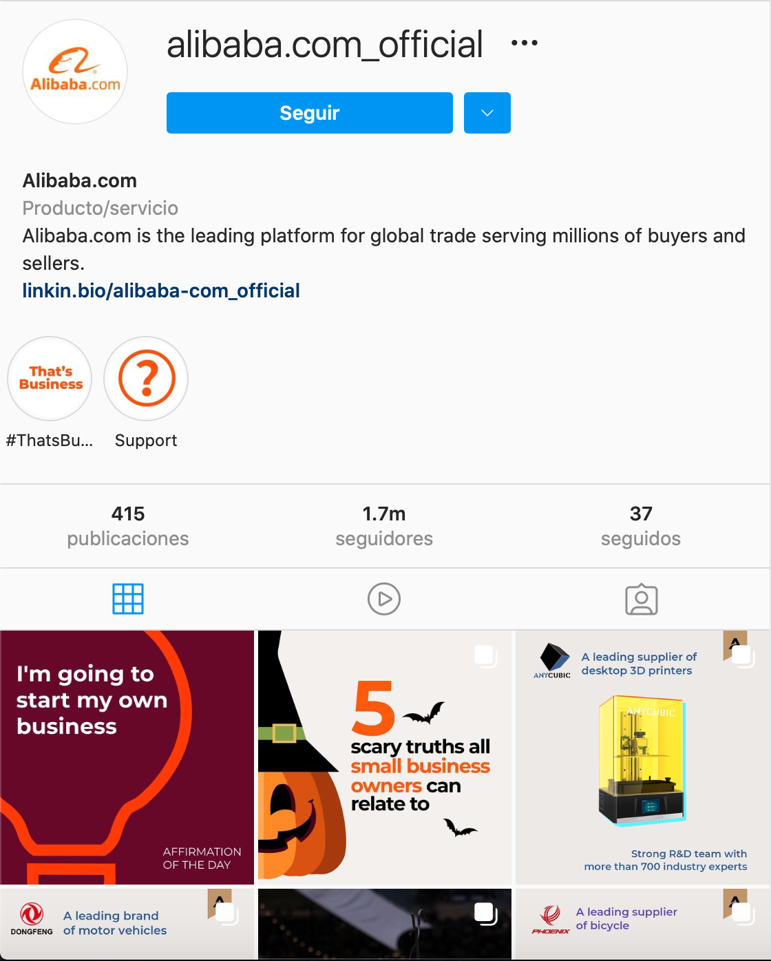 cinco-cuentas-de-instagram-de-e-commerce-6-alt