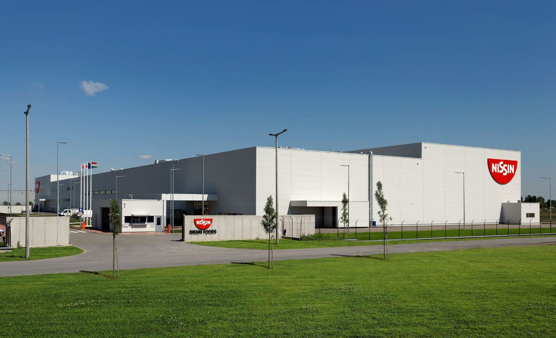 Nissin_Foods_planta_alt