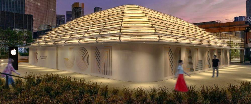 Apple Kuala Lumpur-2