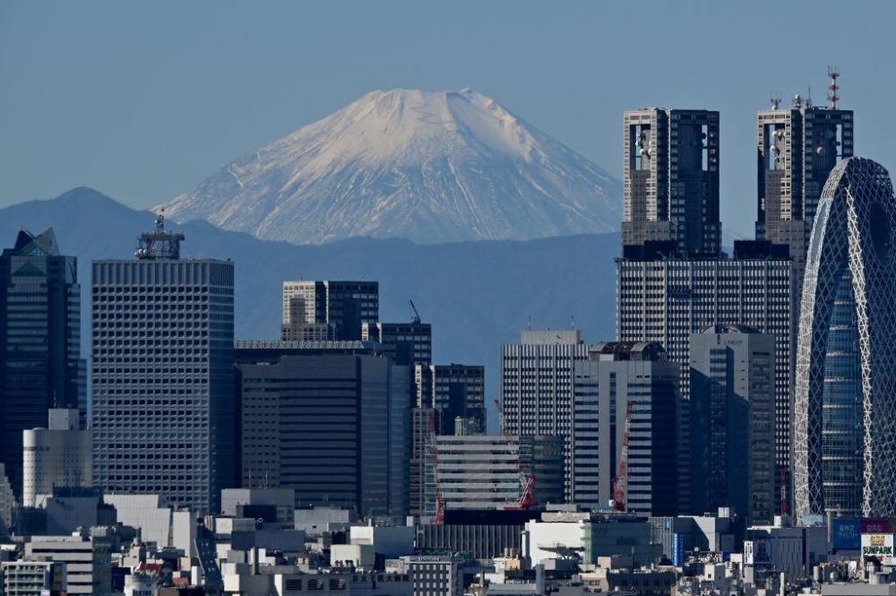 Monte Fuji-edificio-alt