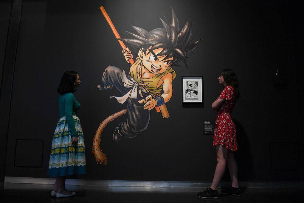 Museo-Akira Toriyama-alt