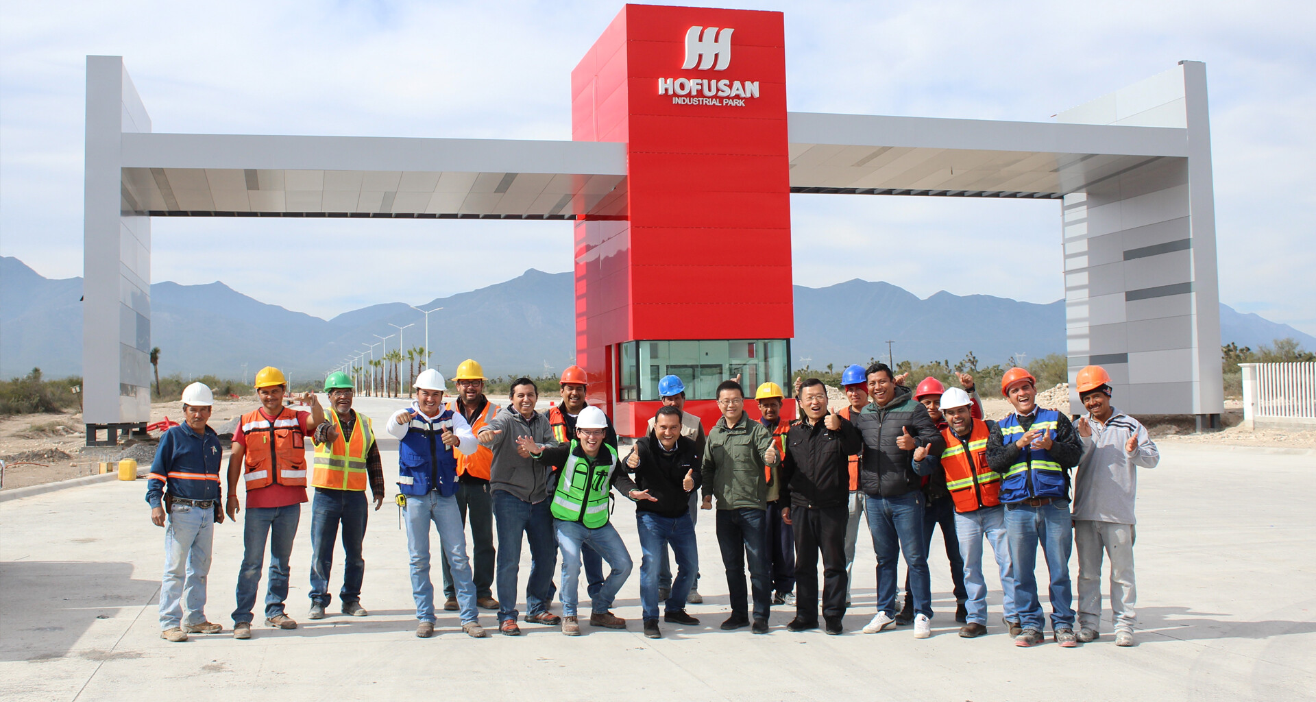 Hofusan Industrial Park-alt