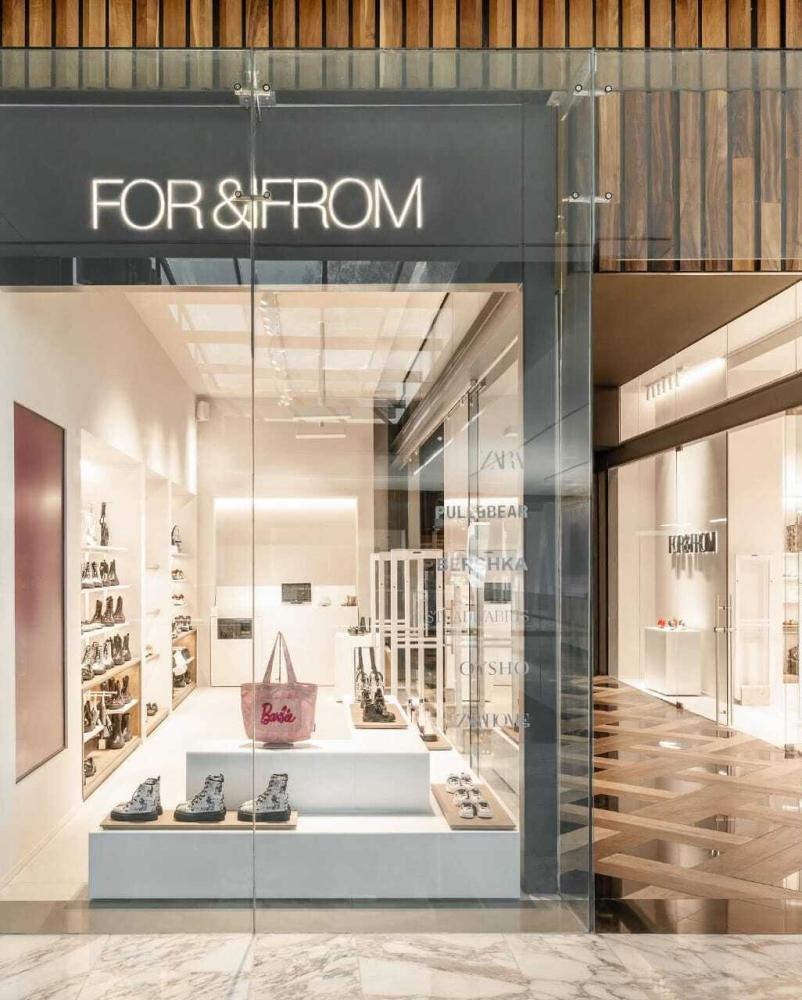 Fibra Uno-For & From-alt