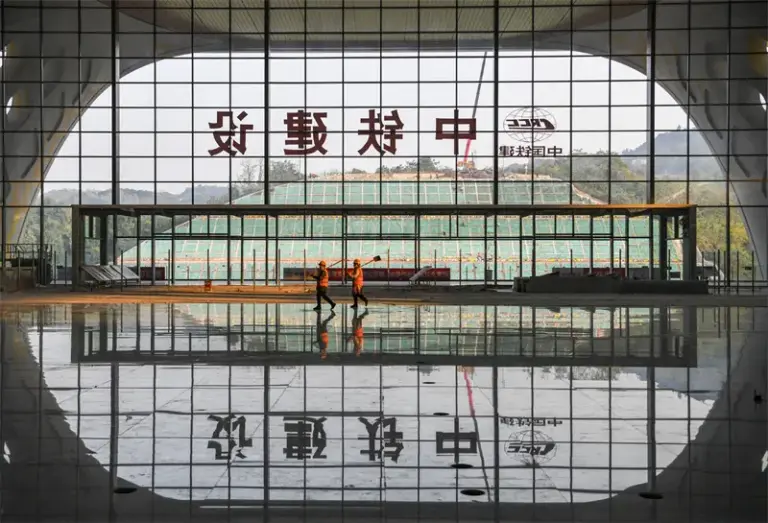 estación Chongqing-3