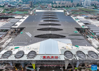 estación Chongqing-alt