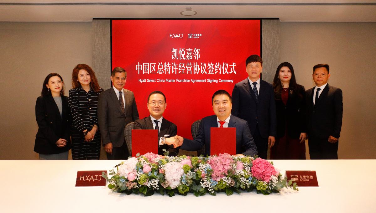Hyatt desarrollar&aacute; y operar&aacute; los hoteles de la marca Hyatt Select en China